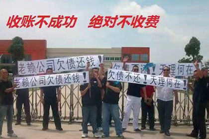 柯坪追账公司:欠款未还，能否直接申请财产冻结？