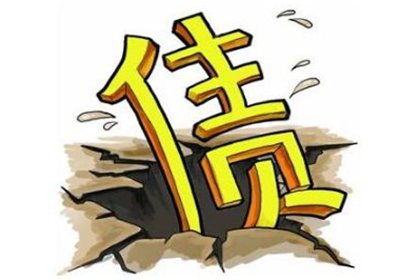 柯坪要账公司